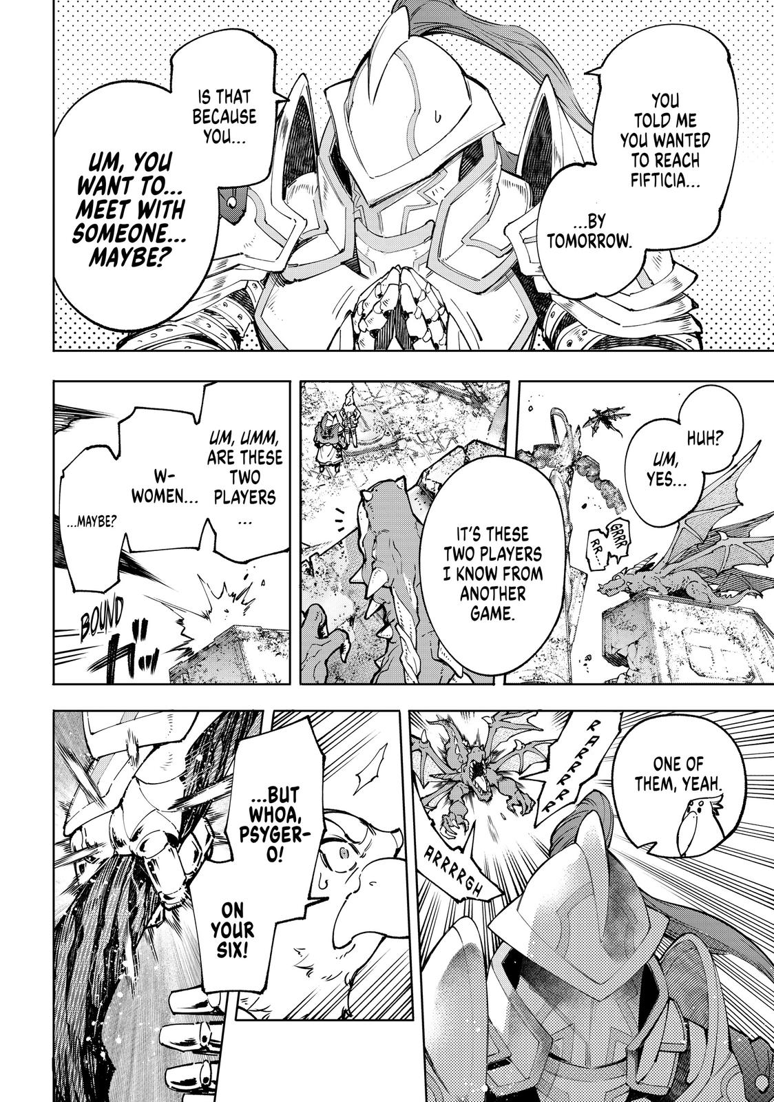 Shangri-La Frontier Chapter 81 - Page 13