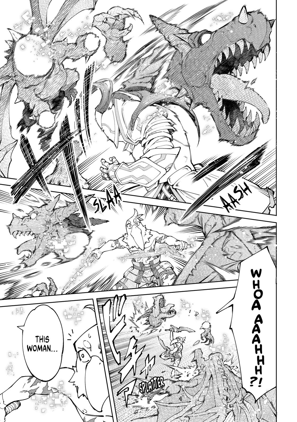Shangri-La Frontier Chapter 81 - Page 14