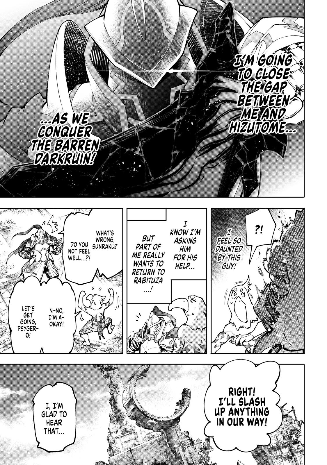 Shangri-La Frontier Chapter 81 - Page 16