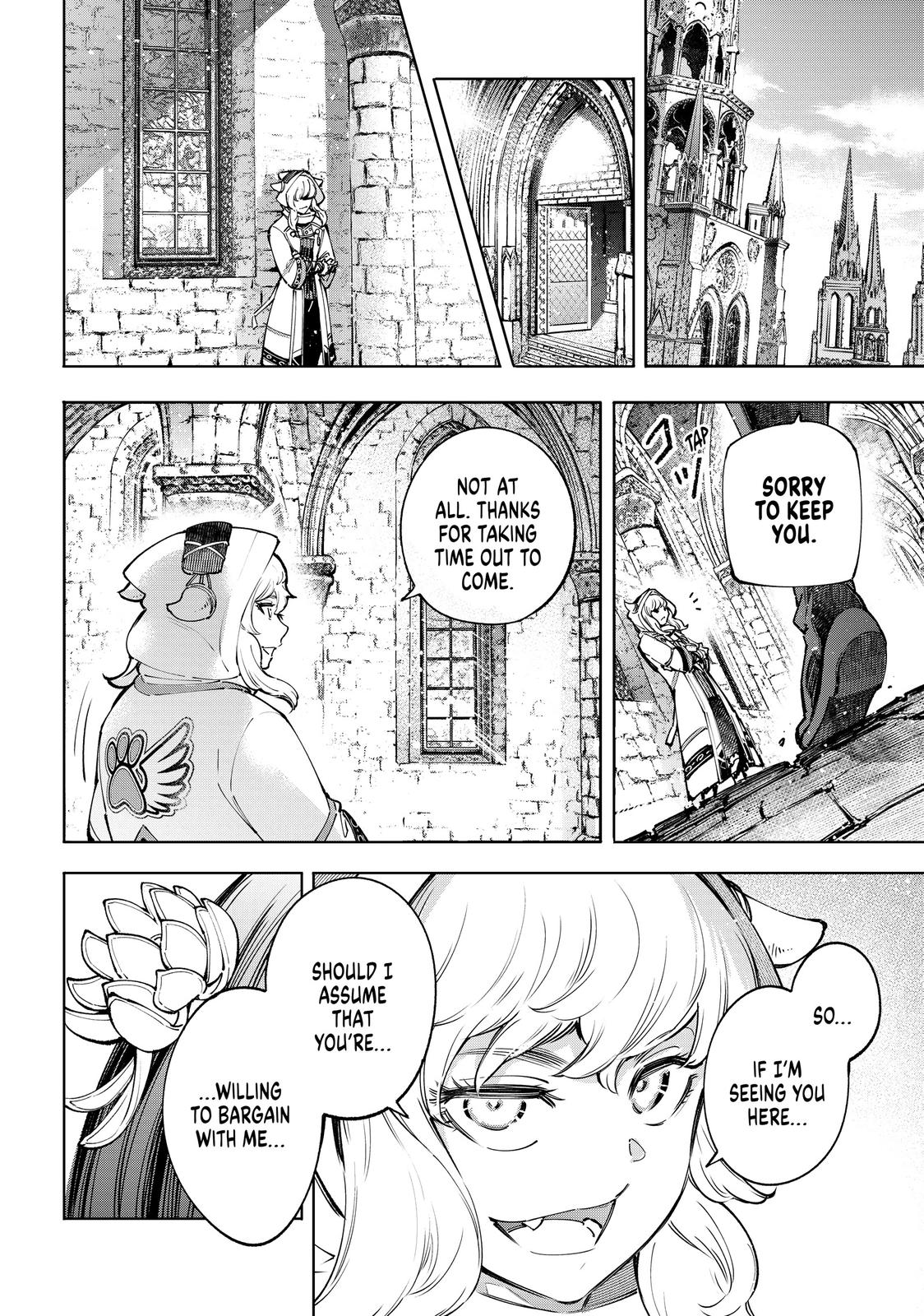 Shangri-La Frontier Chapter 81 - Page 17