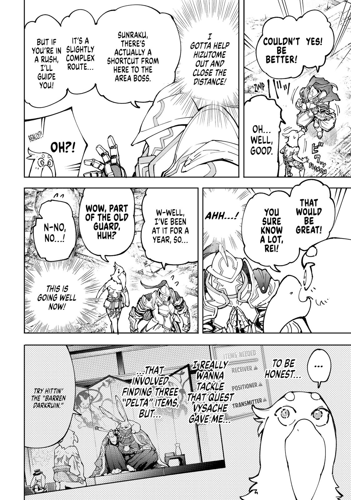 Shangri-La Frontier Chapter 82 - Page 6