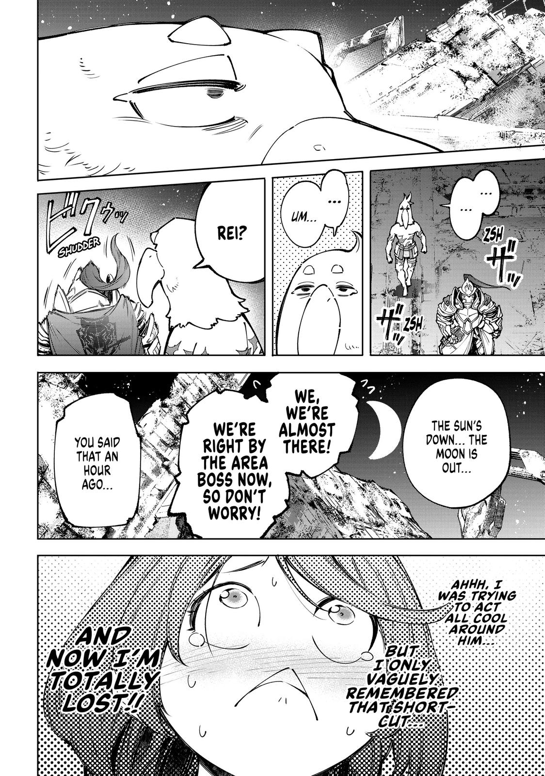 Shangri-La Frontier Chapter 82 - Page 8