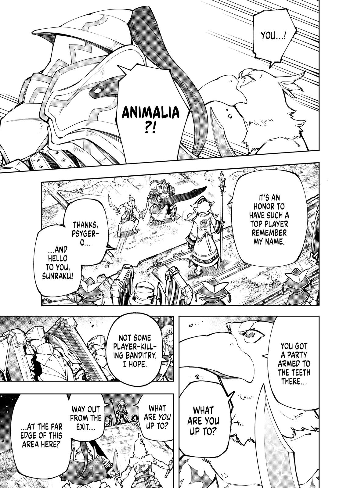 Shangri-La Frontier Chapter 82 - Page 11