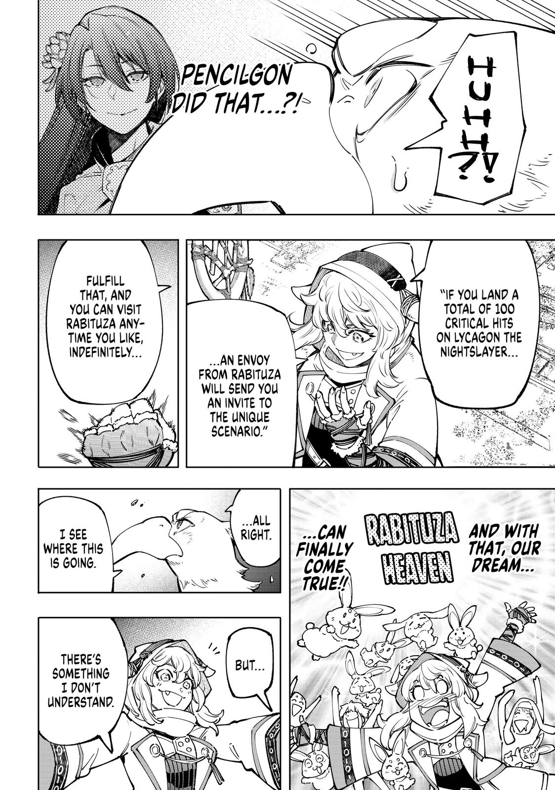 Shangri-La Frontier Chapter 82 - Page 14