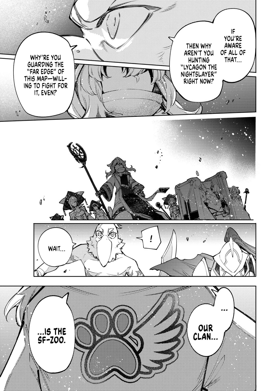 Shangri-La Frontier Chapter 82 - Page 15