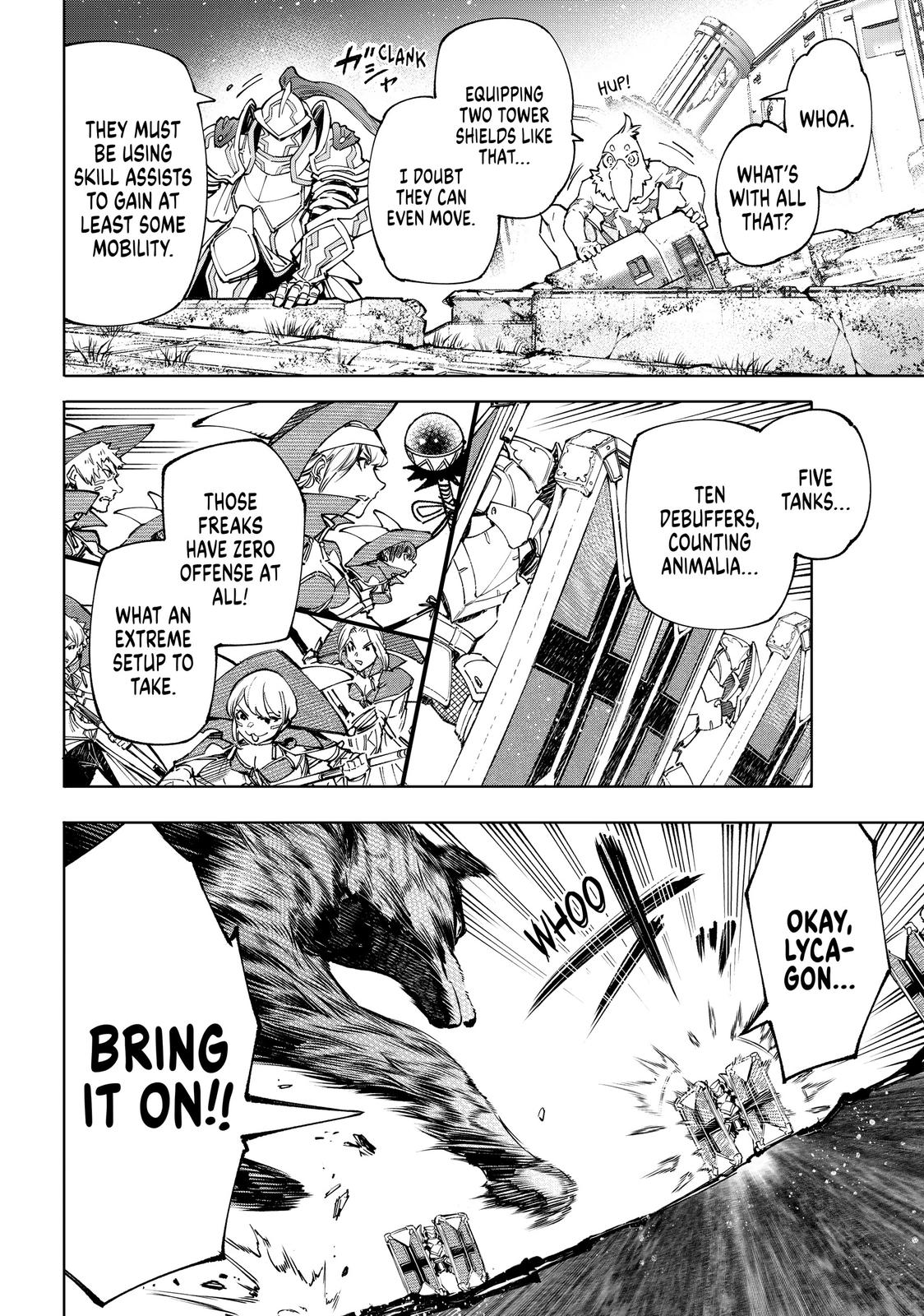 Shangri-La Frontier Chapter 83 - Page 6