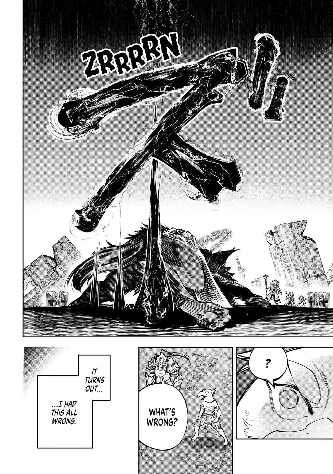 Shangri-La Frontier Chapter 84 - Page 4