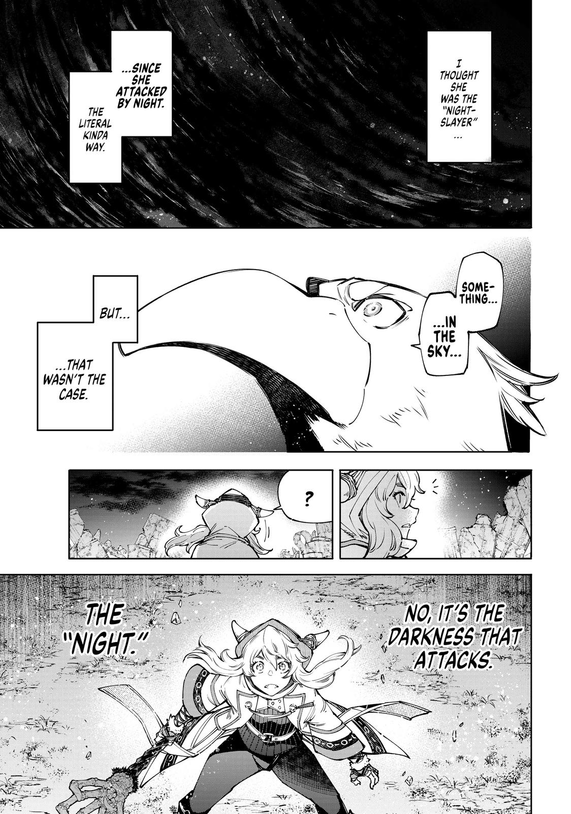 Shangri-La Frontier Chapter 84 - Page 5