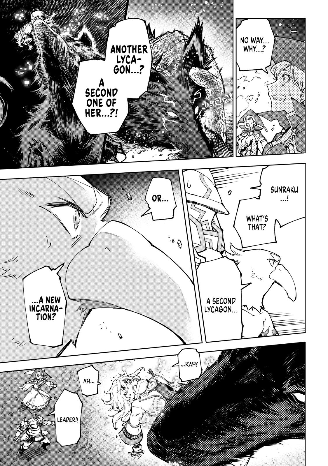 Shangri-La Frontier Chapter 84 - Page 10