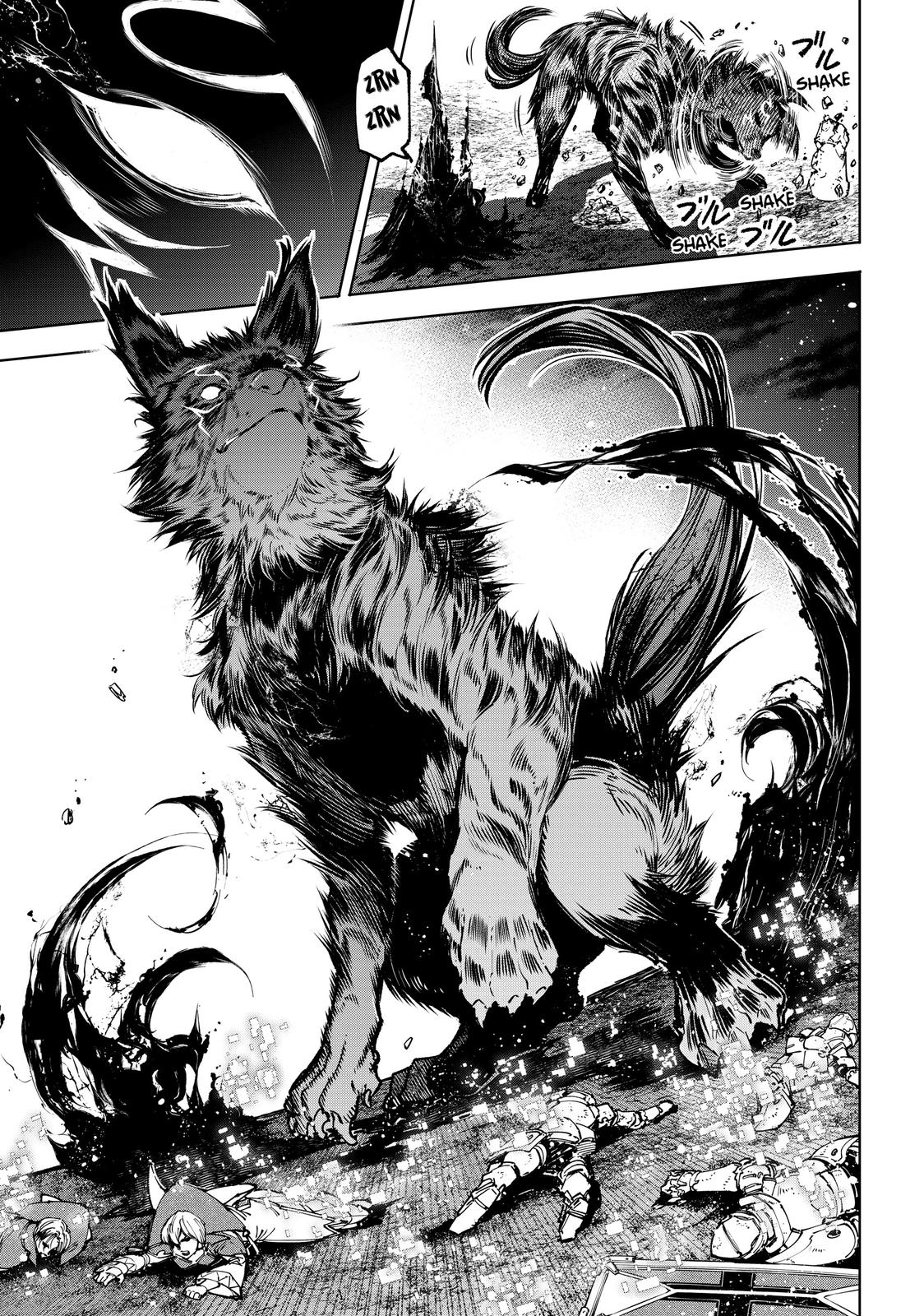 Shangri-La Frontier Chapter 84 - Page 16