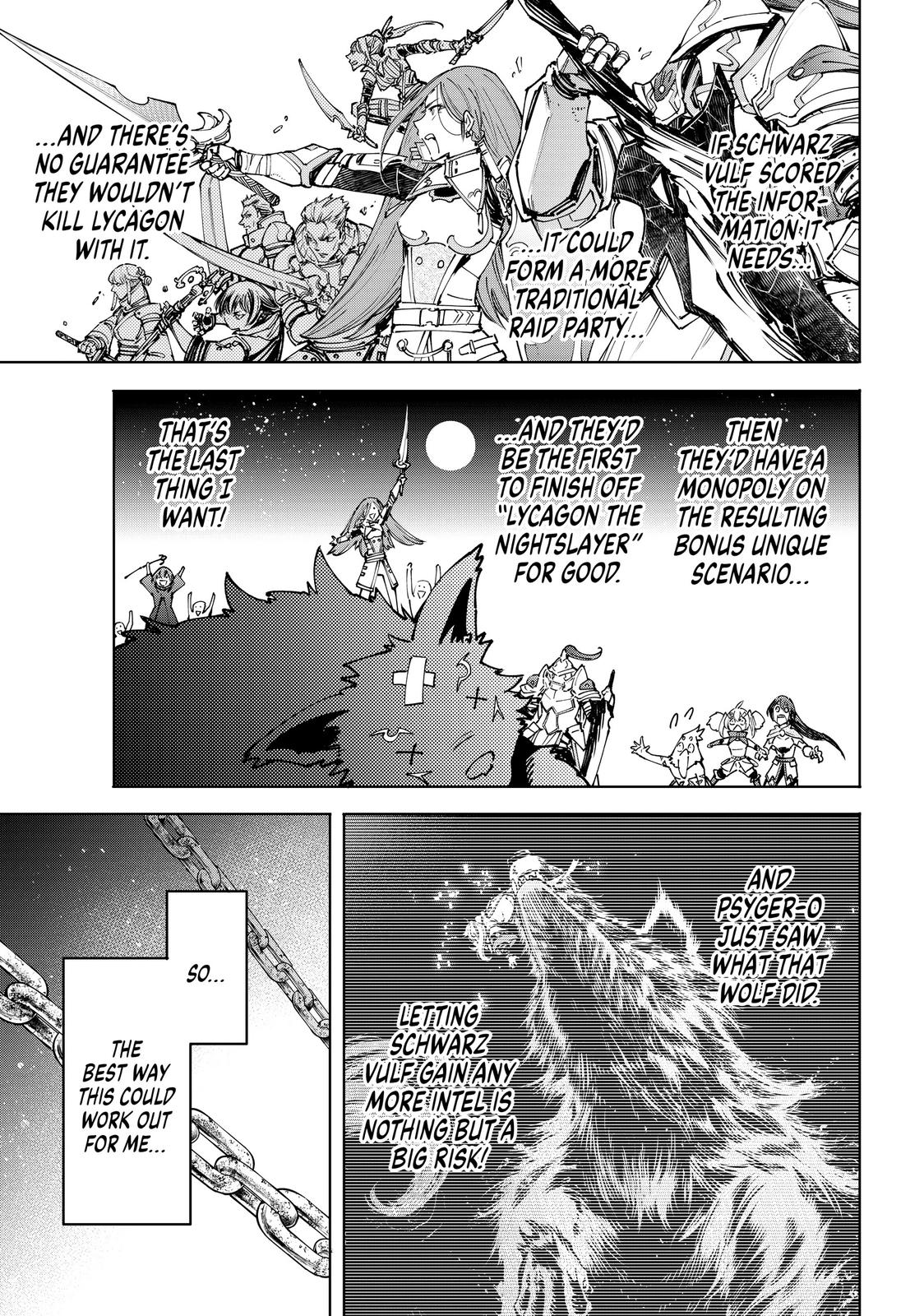Shangri-La Frontier Chapter 85 - Page 3