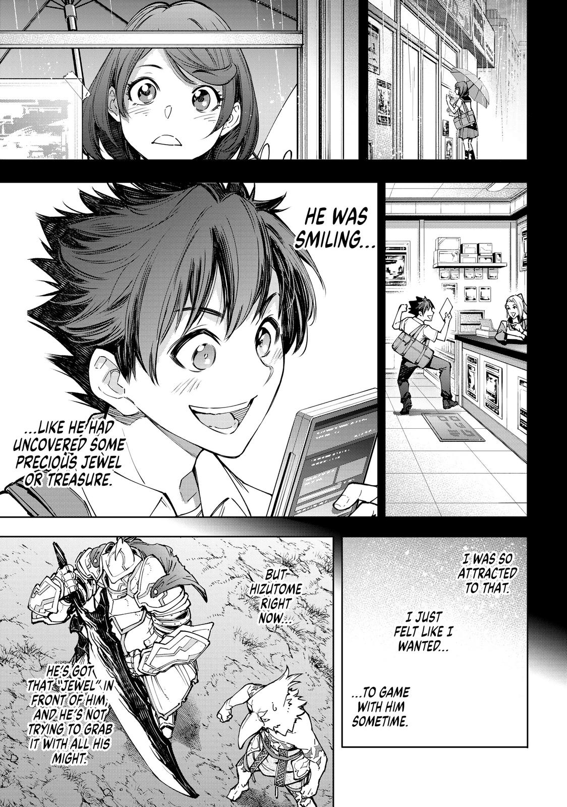 Shangri-La Frontier Chapter 85 - Page 7