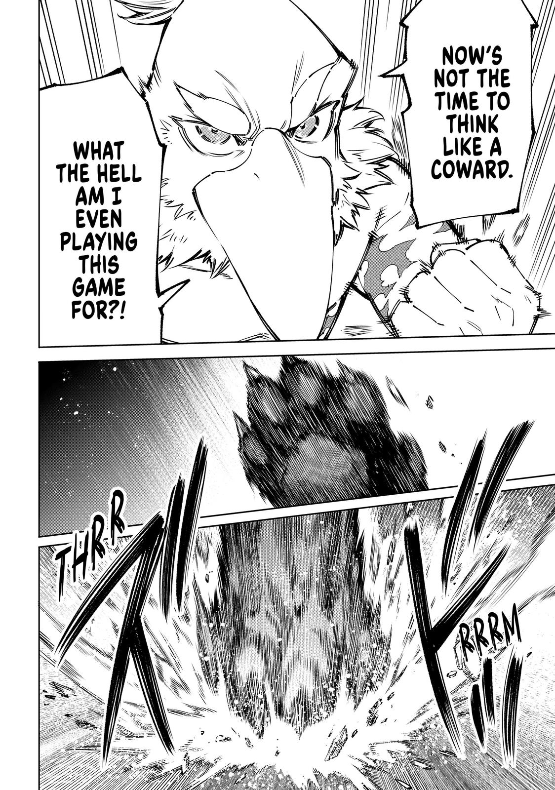 Shangri-La Frontier Chapter 85 - Page 12