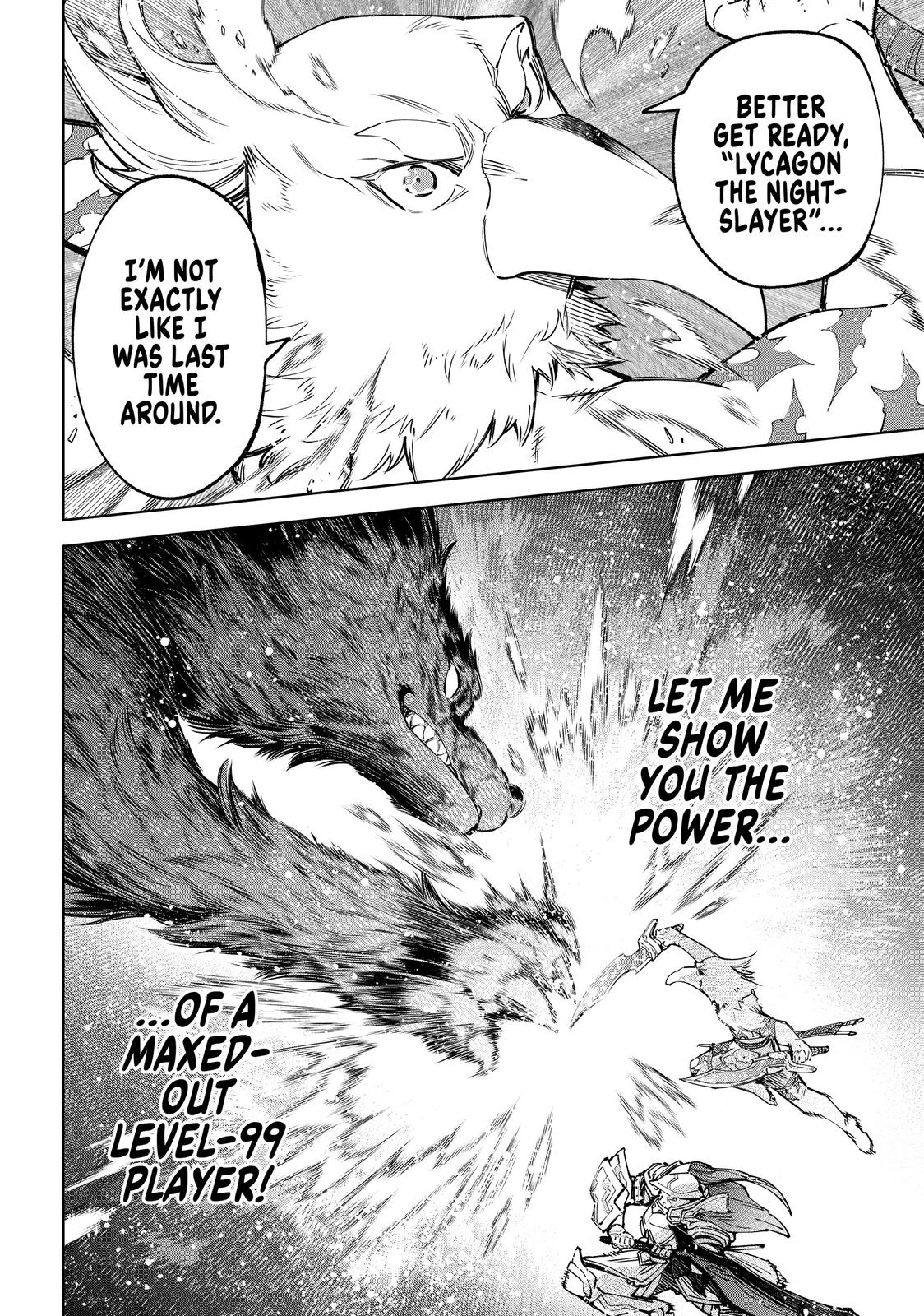 Shangri-La Frontier Chapter 85 - Page 16