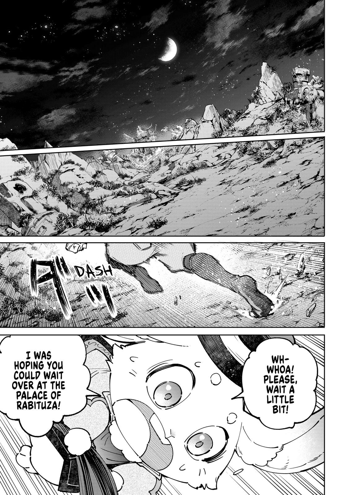 Shangri-La Frontier Chapter 85 - Page 17