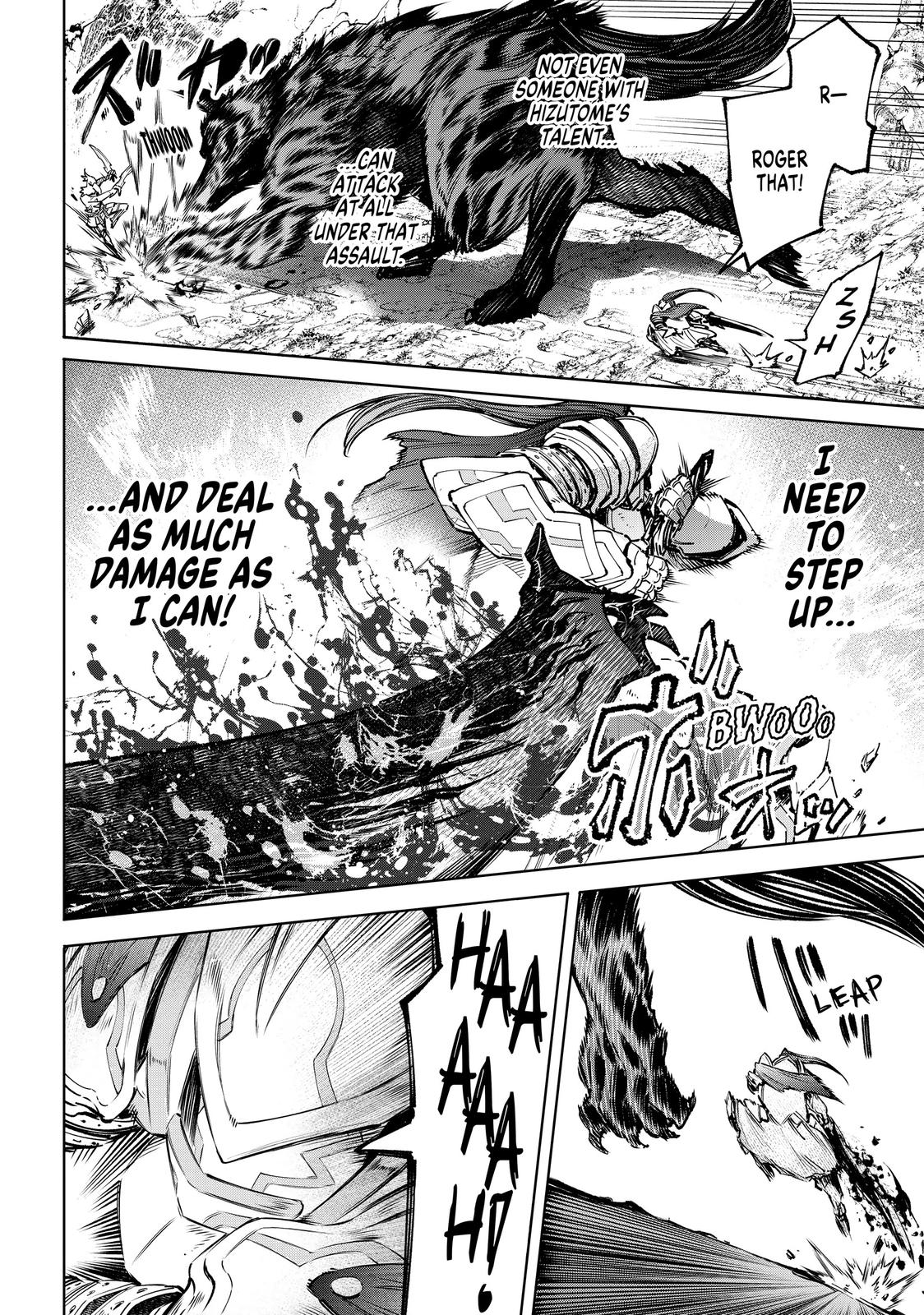 Shangri-La Frontier Chapter 86 - Page 11