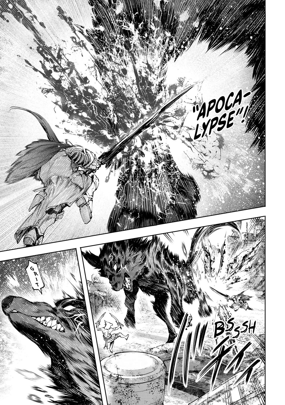 Shangri-La Frontier Chapter 86 - Page 12