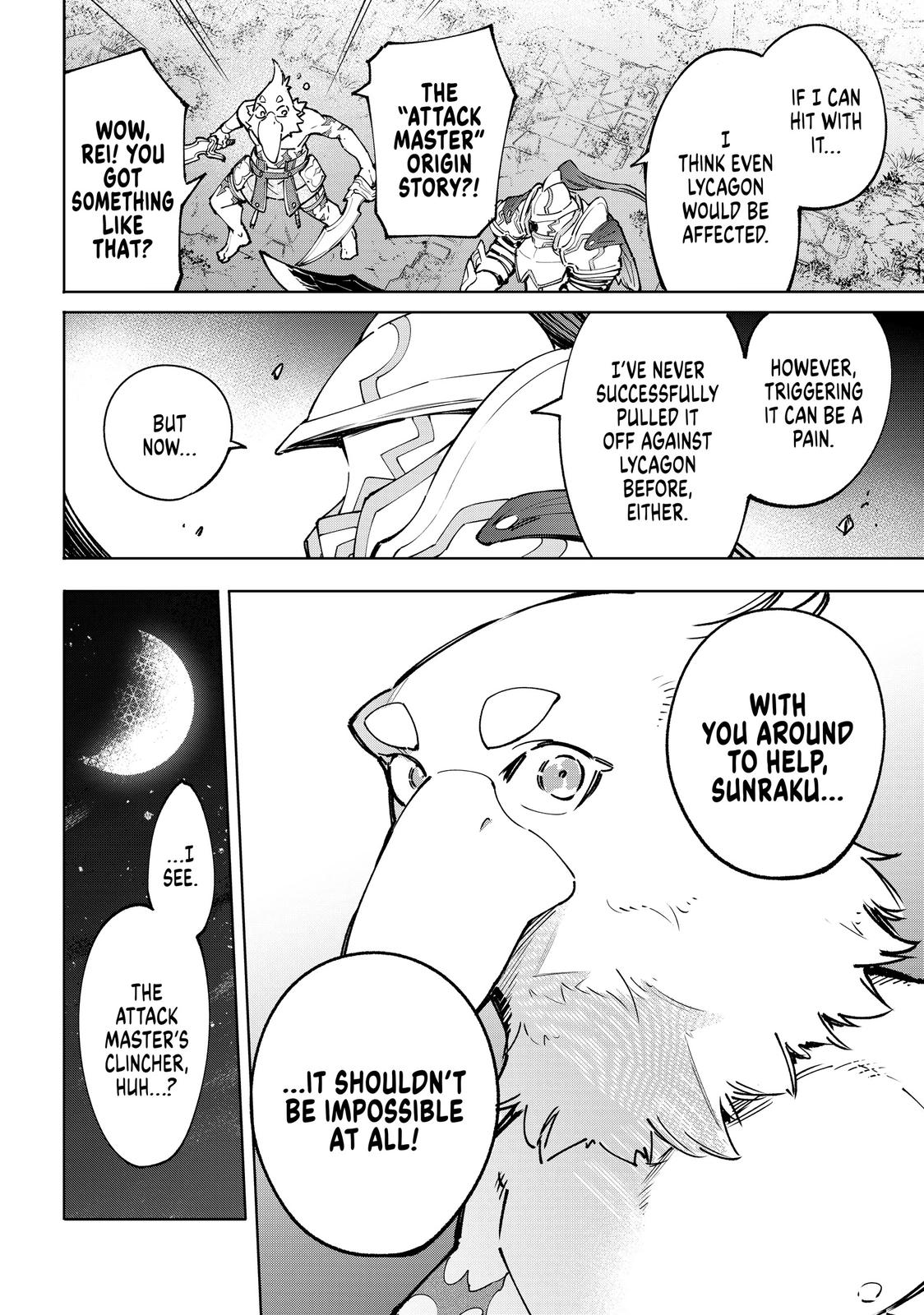 Shangri-La Frontier Chapter 87 - Page 4