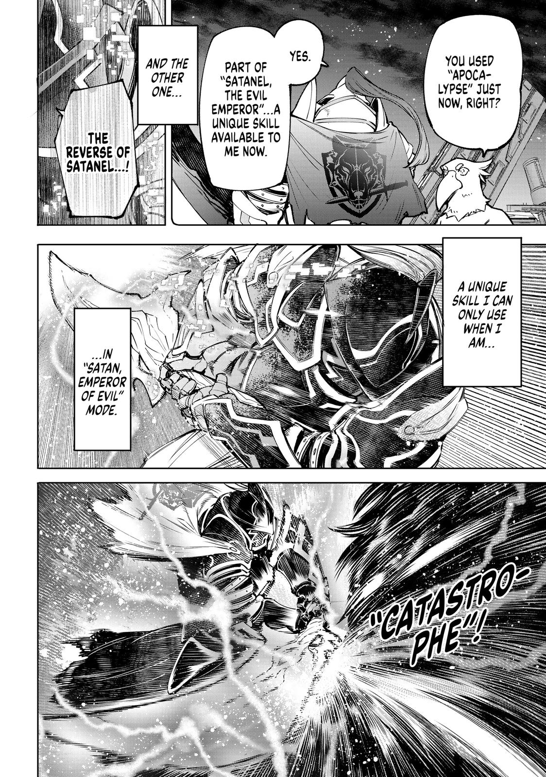 Shangri-La Frontier Chapter 87 - Page 8