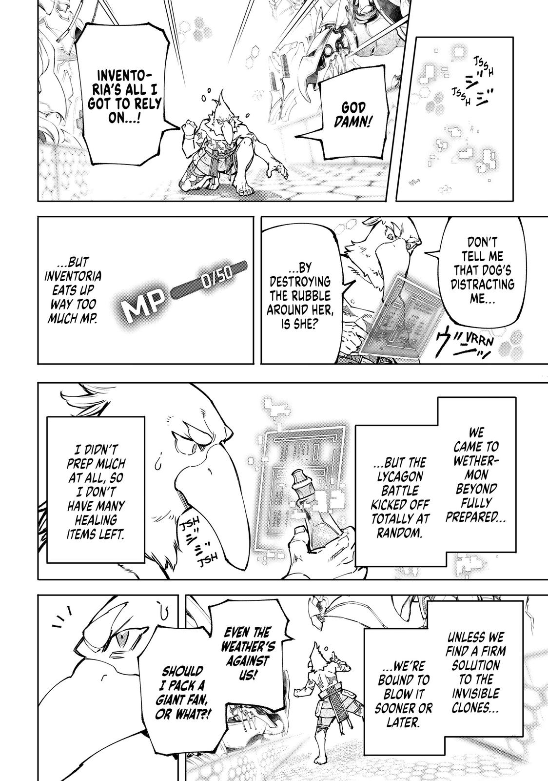 Shangri-La Frontier Chapter 87 - Page 14