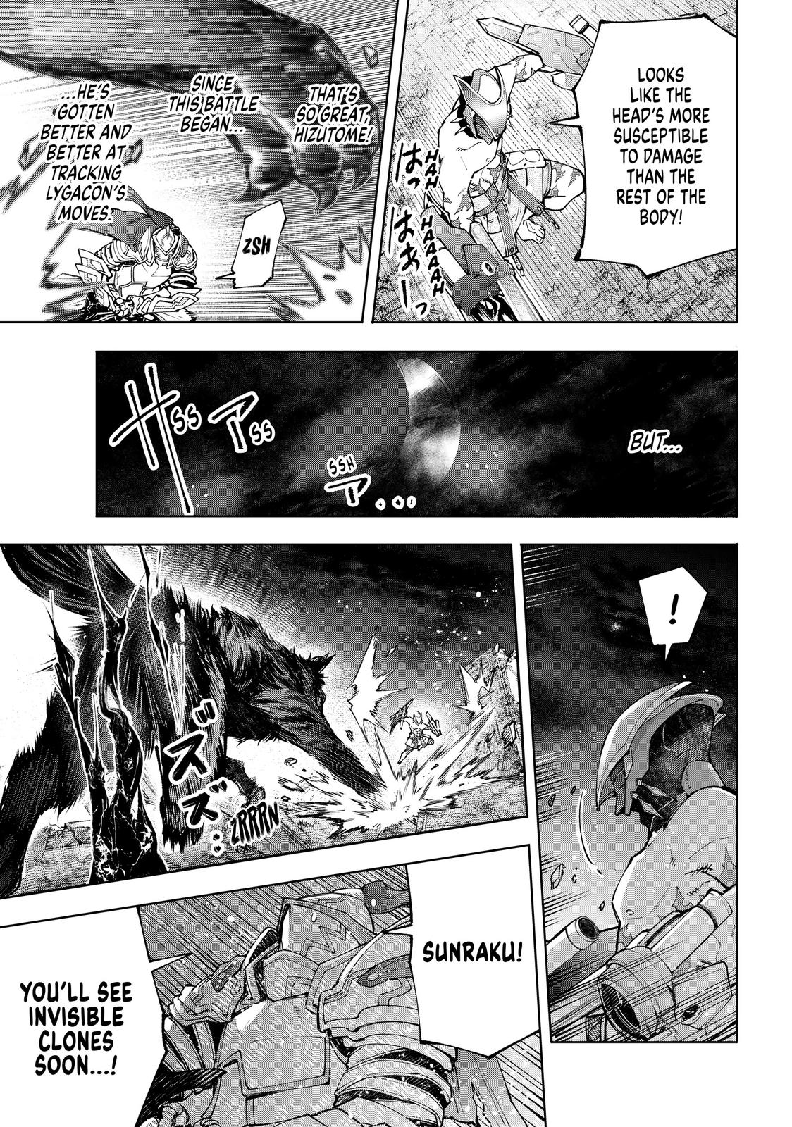 Shangri-La Frontier Chapter 88 - Page 11