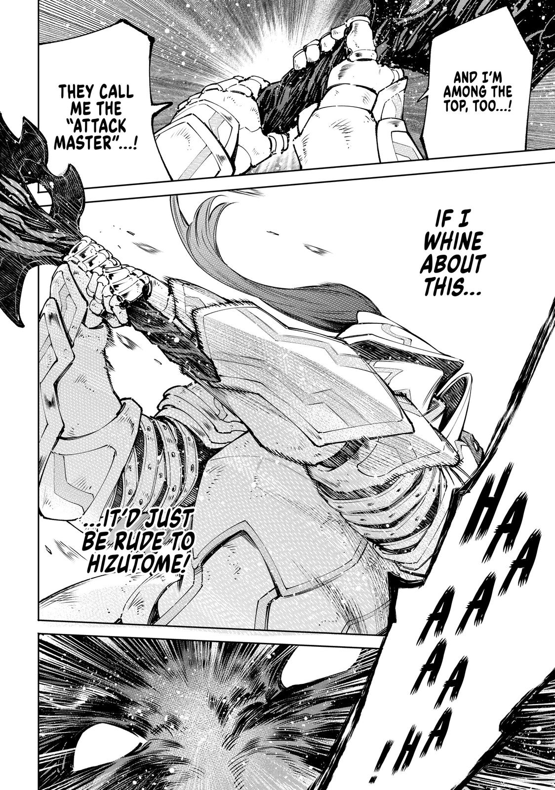 Shangri-La Frontier Chapter 89 - Page 6