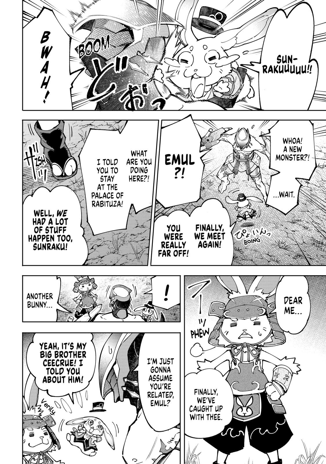 Shangri-La Frontier Chapter 89 - Page 12