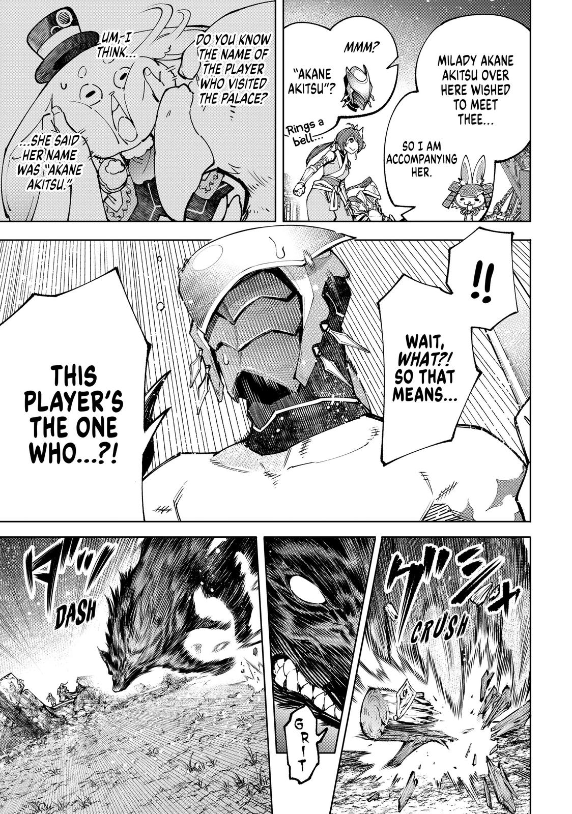 Shangri-La Frontier Chapter 89 - Page 13