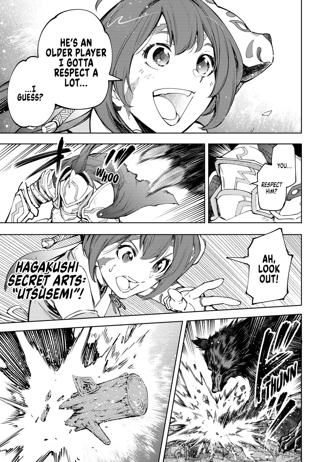 Shangri-La Frontier Chapter 89 - Page 15