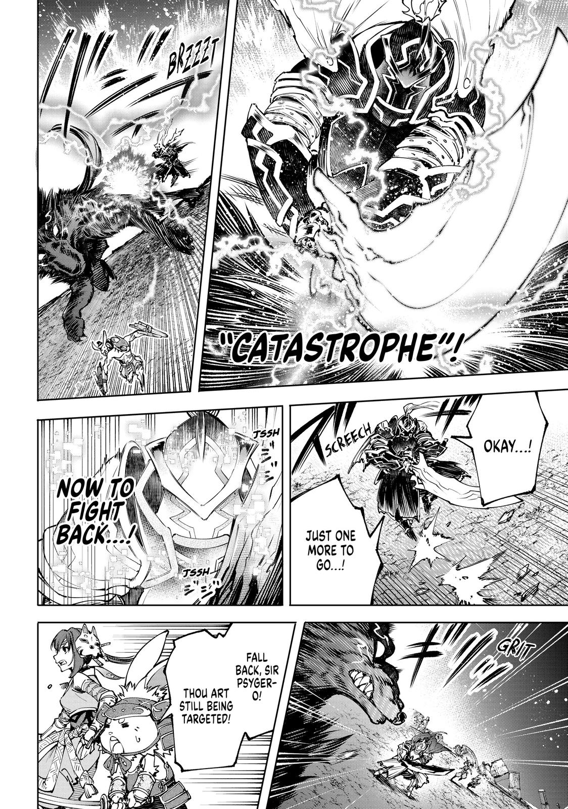 Shangri-La Frontier Chapter 91 - Page 4