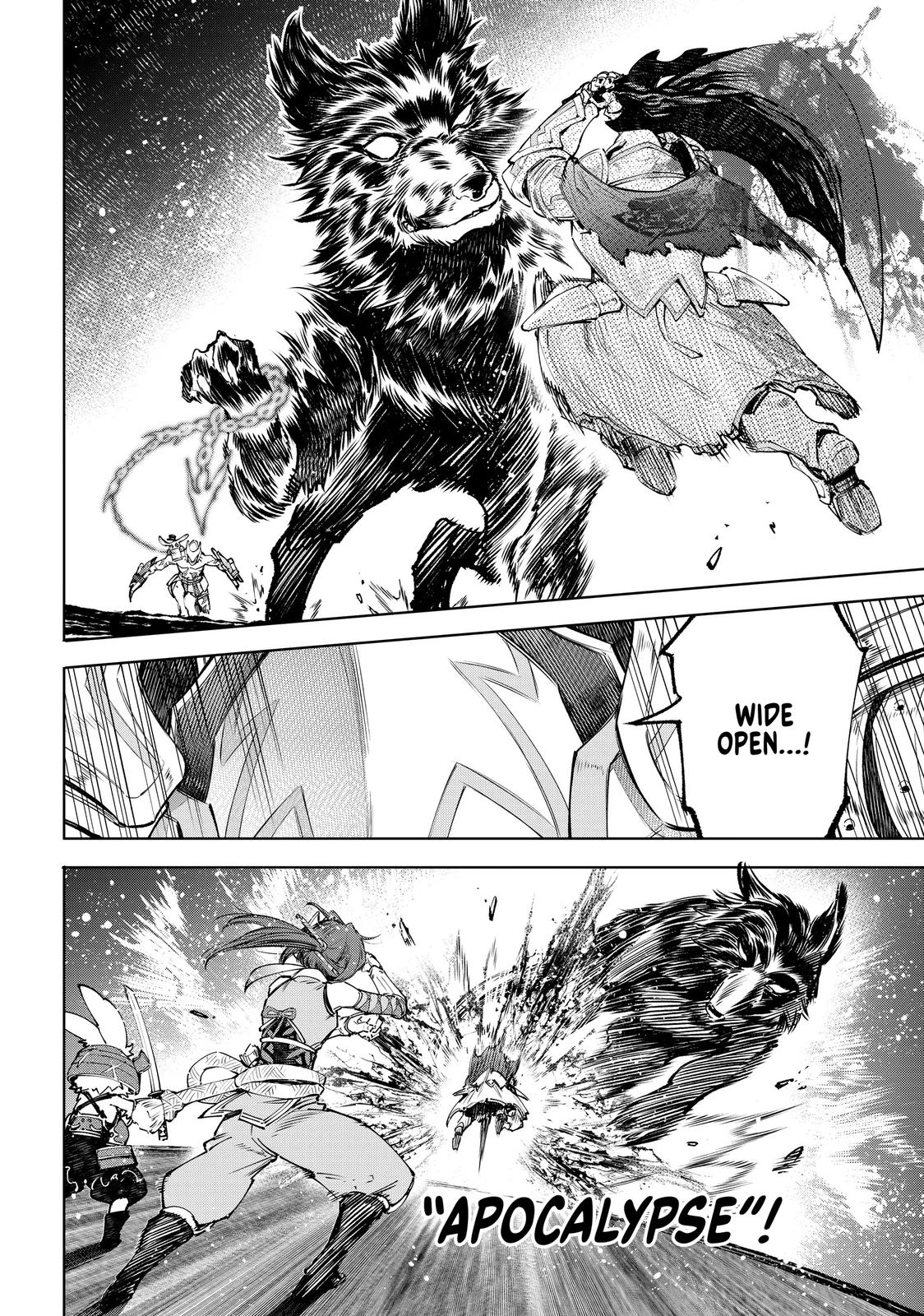 Shangri-La Frontier Chapter 91 - Page 6