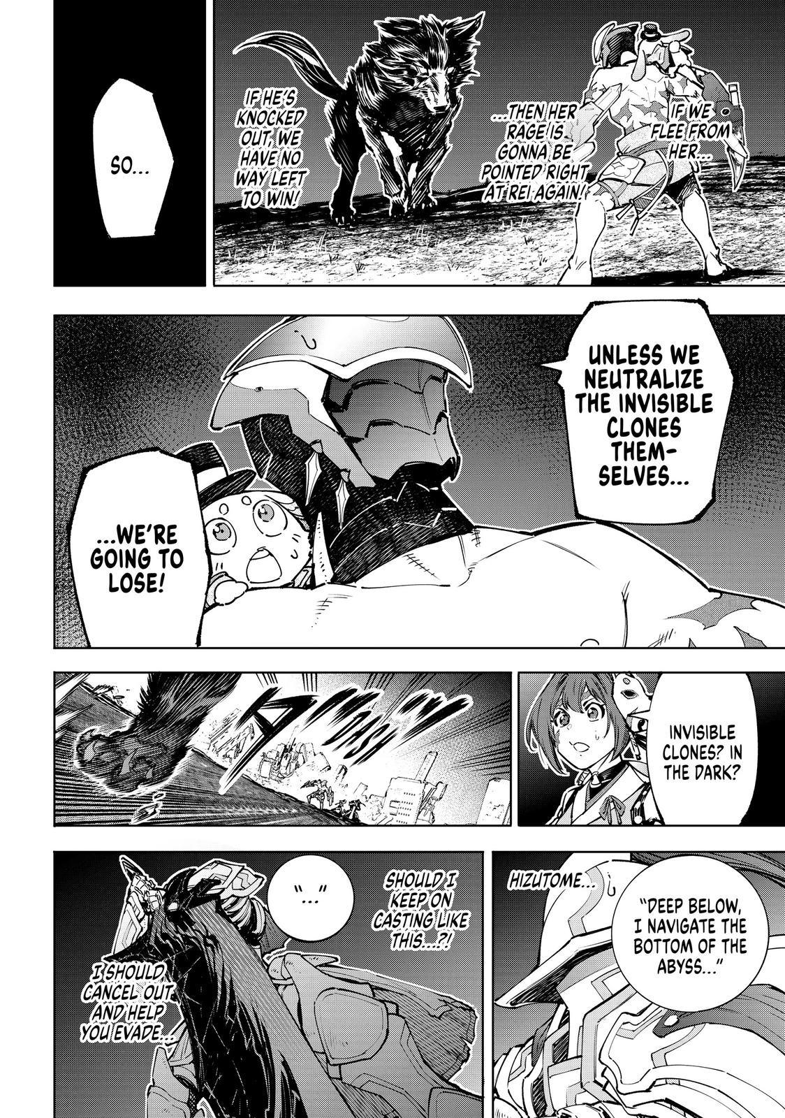 Shangri-La Frontier Chapter 91 - Page 10