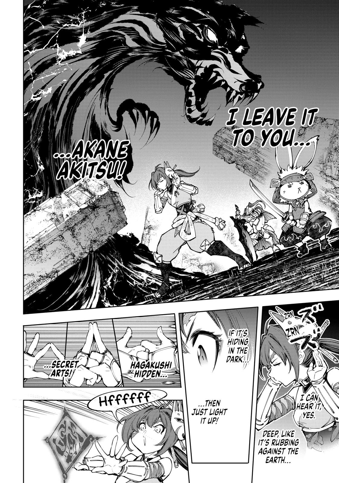 Shangri-La Frontier Chapter 91 - Page 12