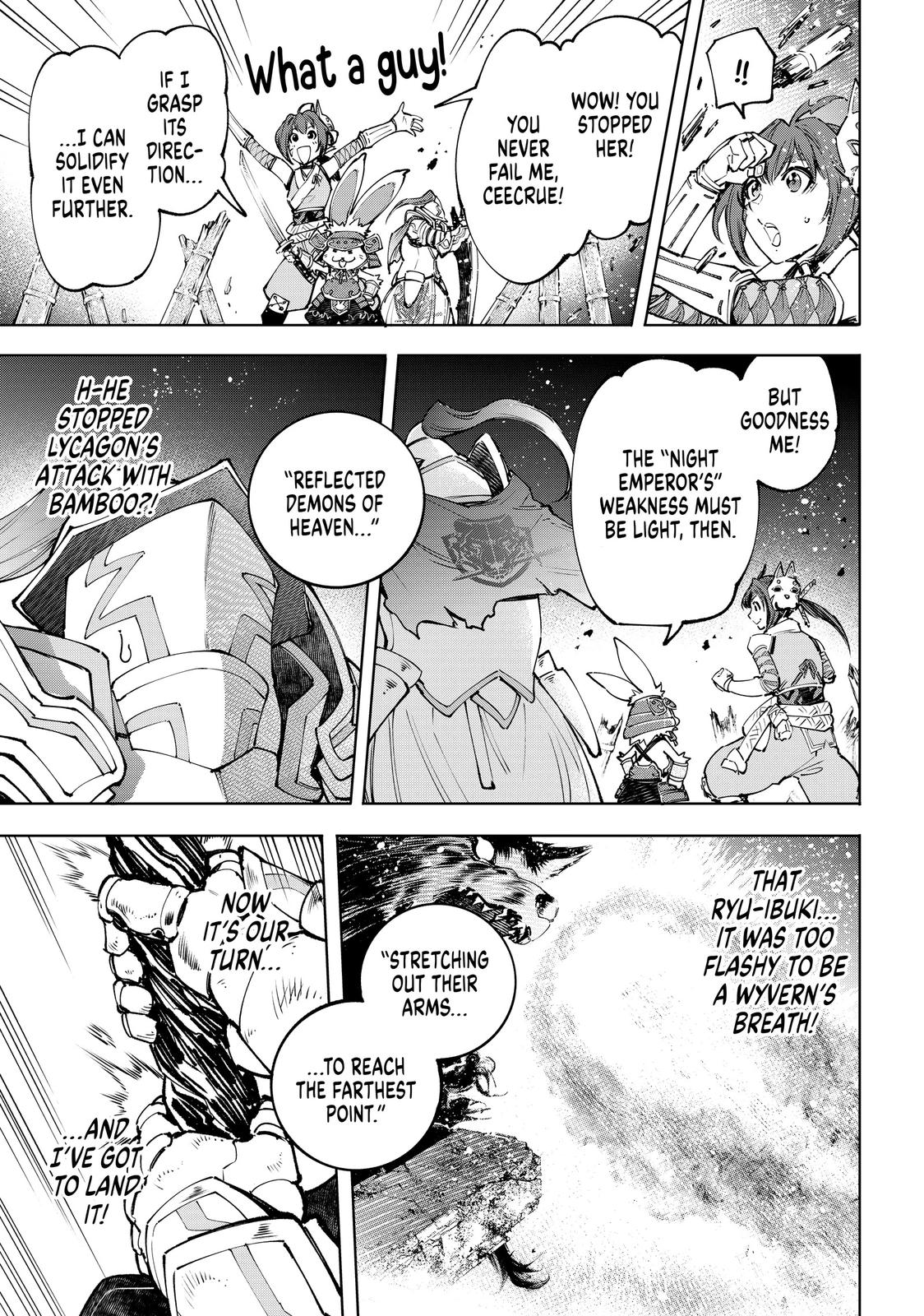 Shangri-La Frontier Chapter 91 - Page 17