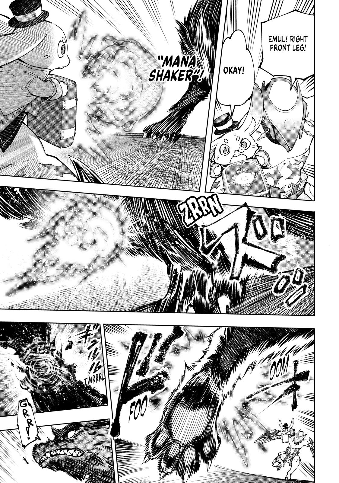 Shangri-La Frontier Chapter 92 - Page 3