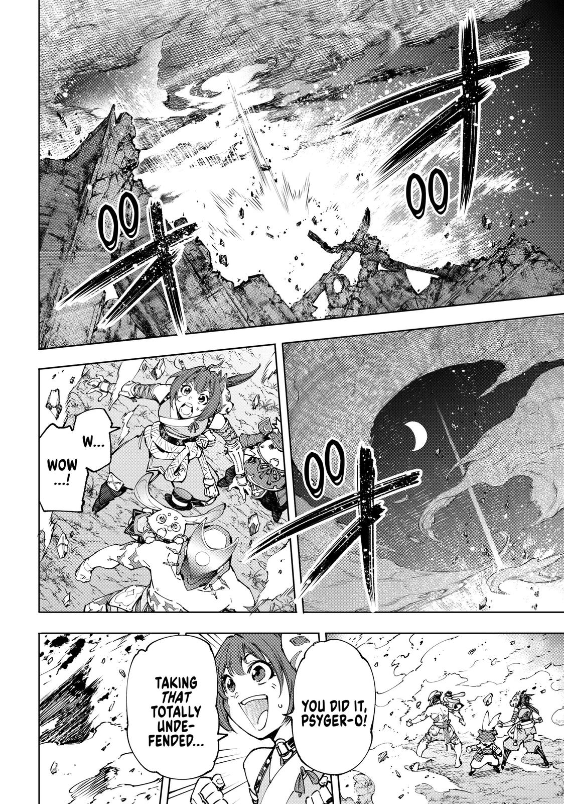 Shangri-La Frontier Chapter 93 - Page 7