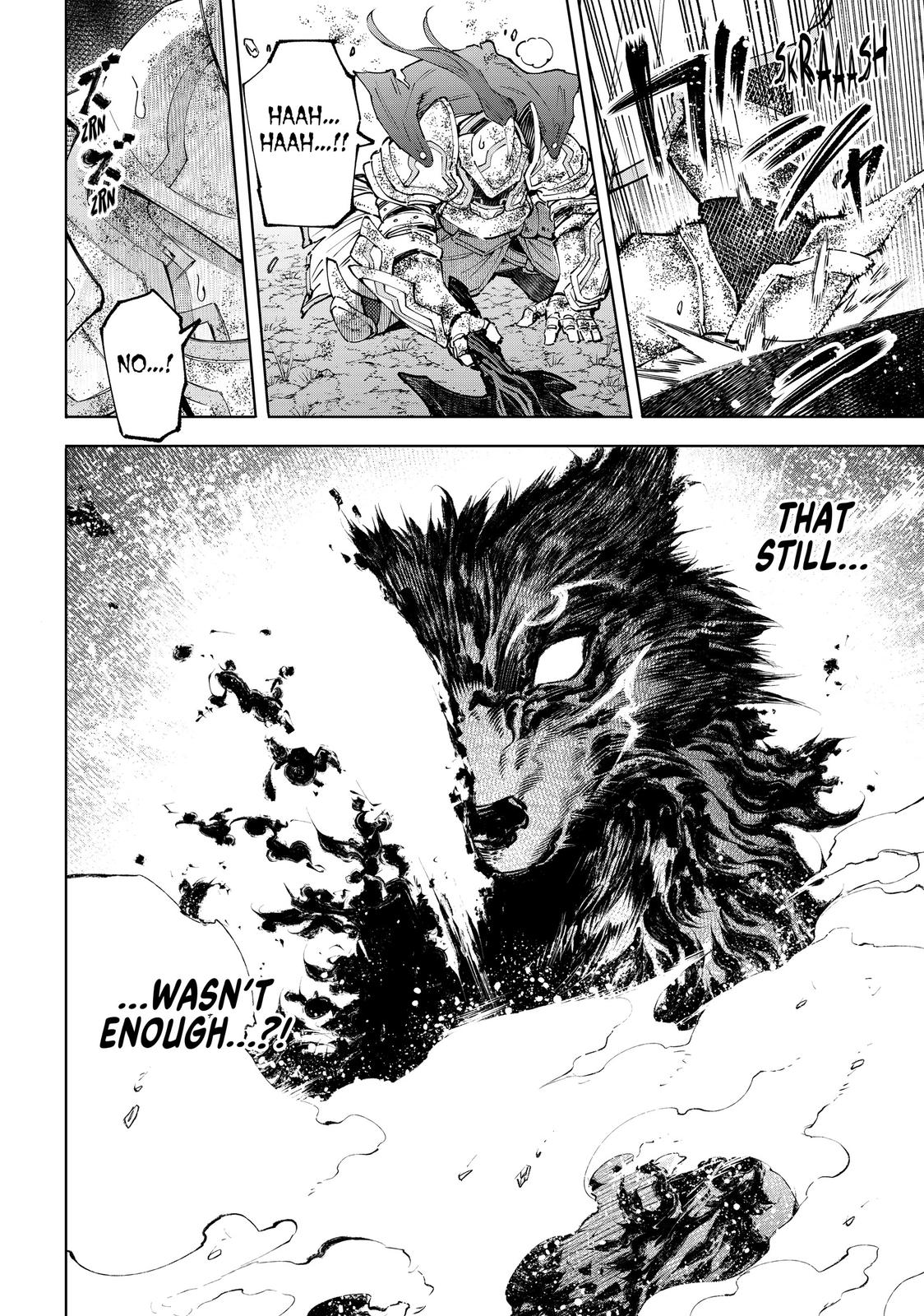 Shangri-La Frontier Chapter 93 - Page 9