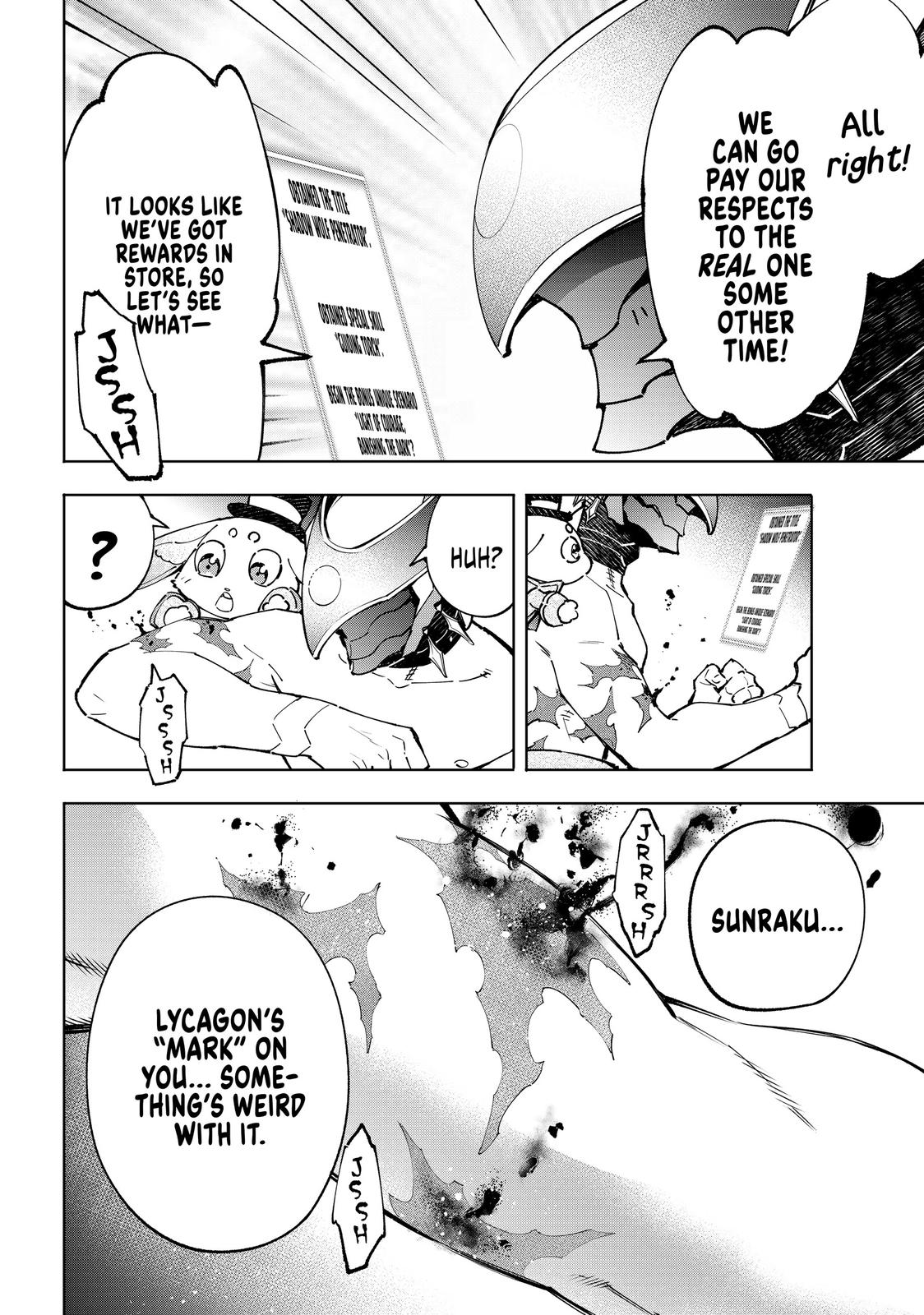 Shangri-La Frontier Chapter 93 - Page 17