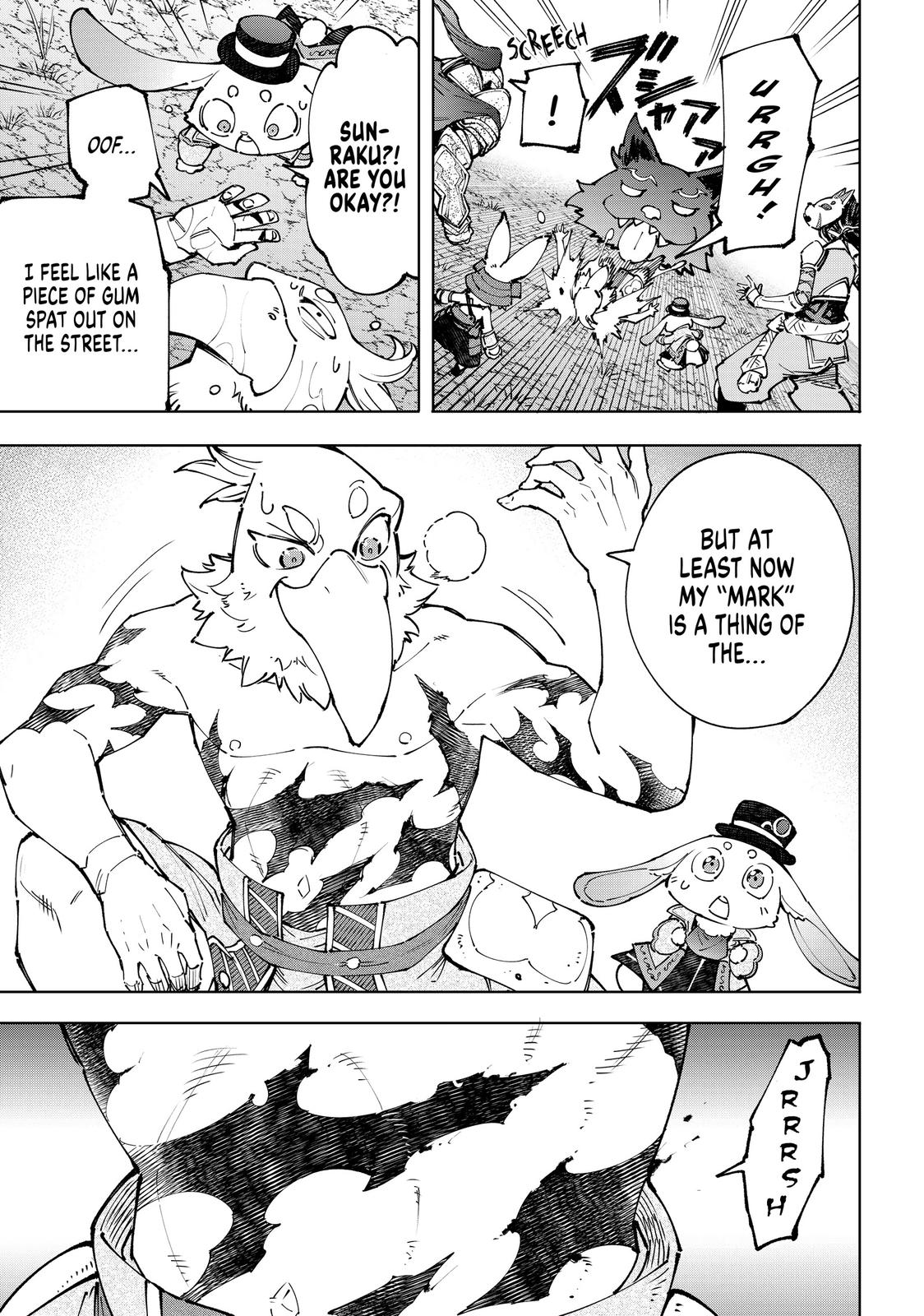 Shangri-La Frontier Chapter 94 - Page 5