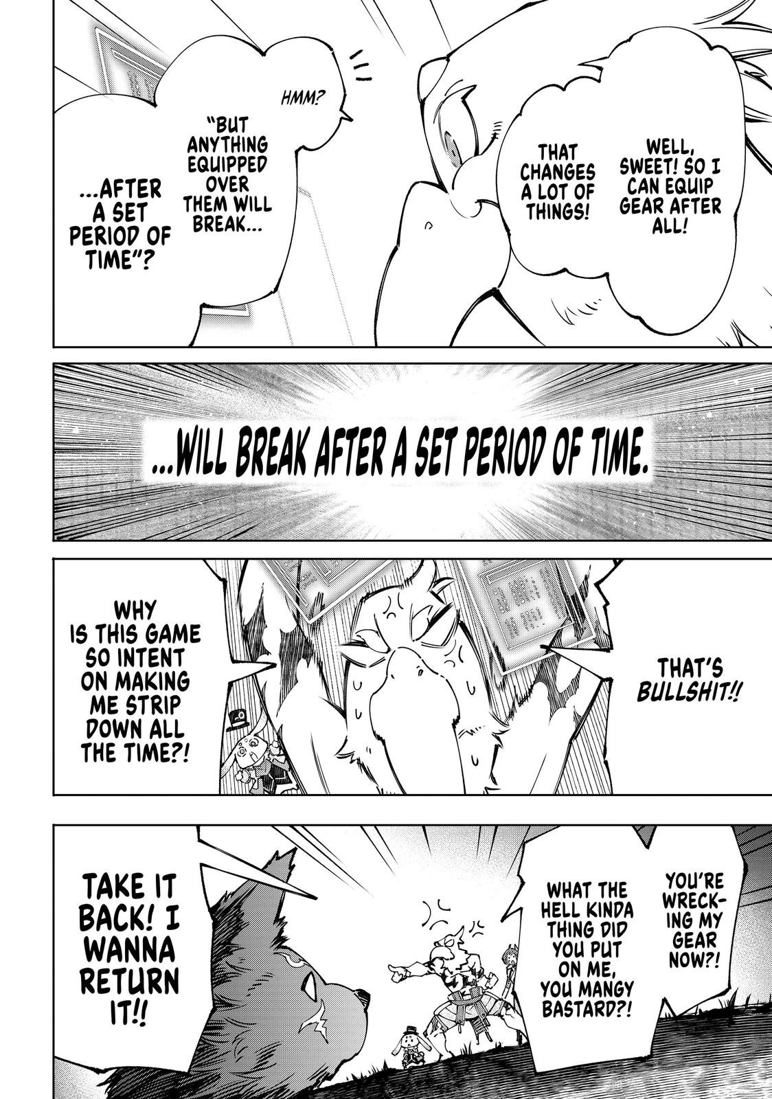 Shangri-La Frontier Chapter 94 - Page 8