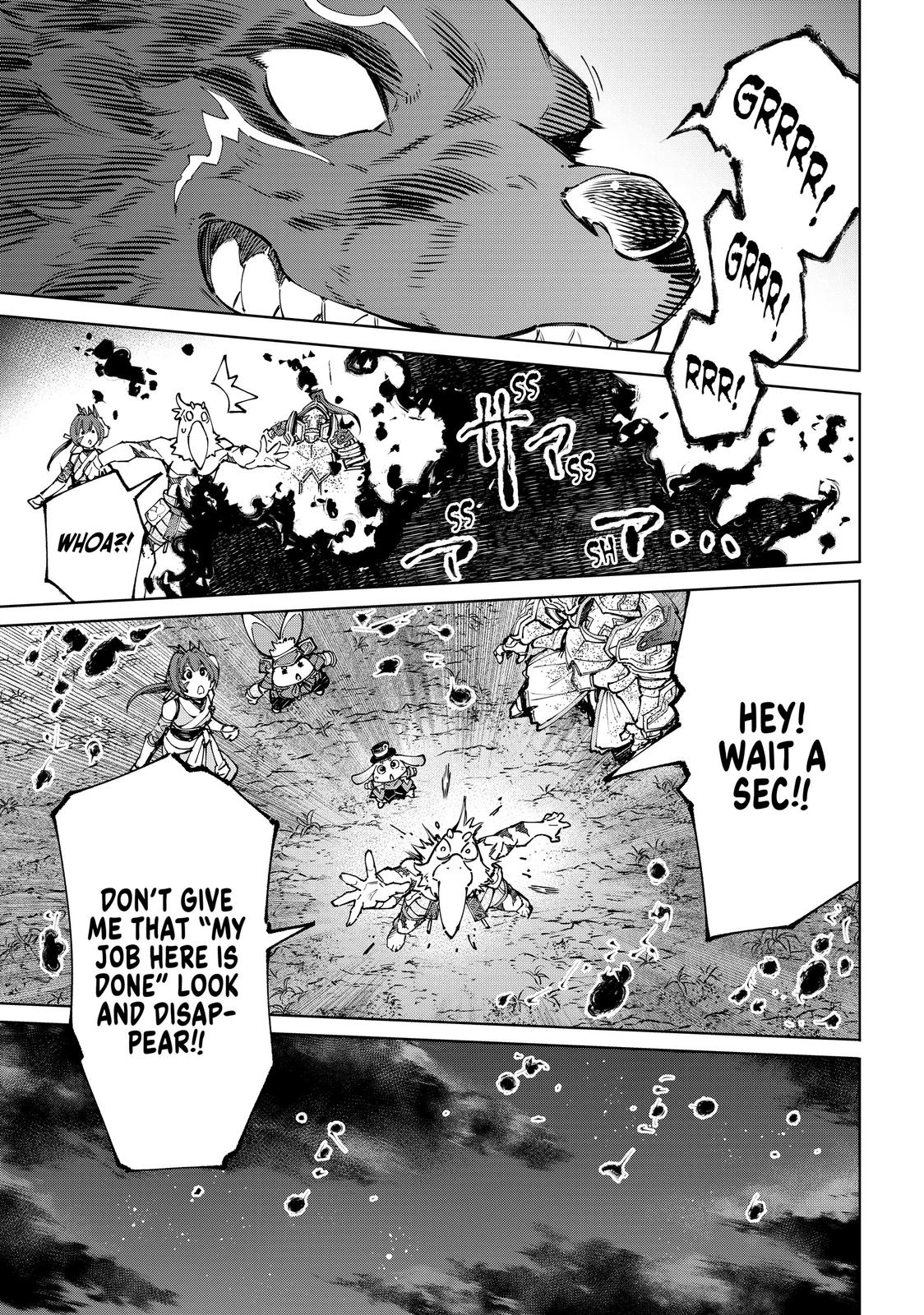 Shangri-La Frontier Chapter 94 - Page 9