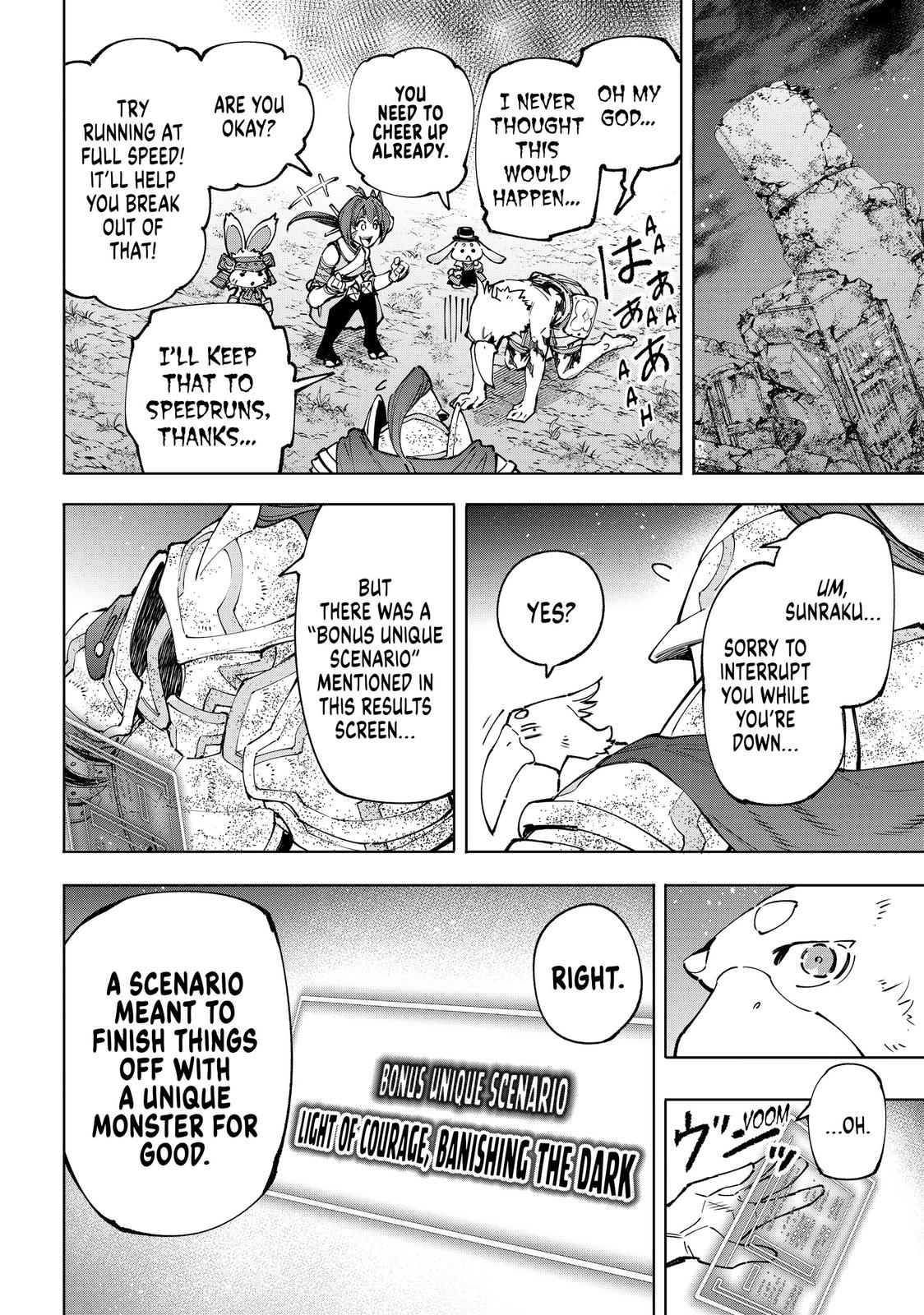 Shangri-La Frontier Chapter 94 - Page 10
