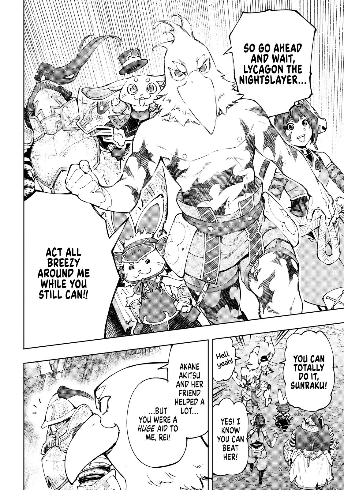 Shangri-La Frontier Chapter 94 - Page 14