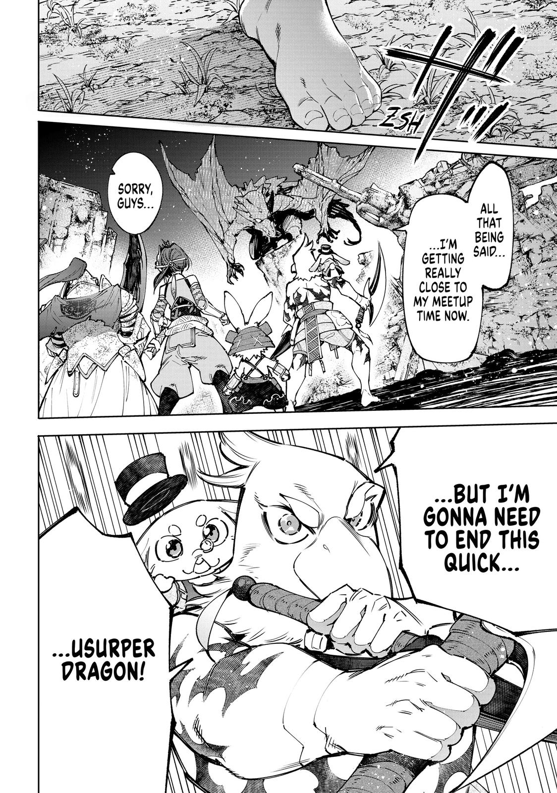 Shangri-La Frontier Chapter 94 - Page 18