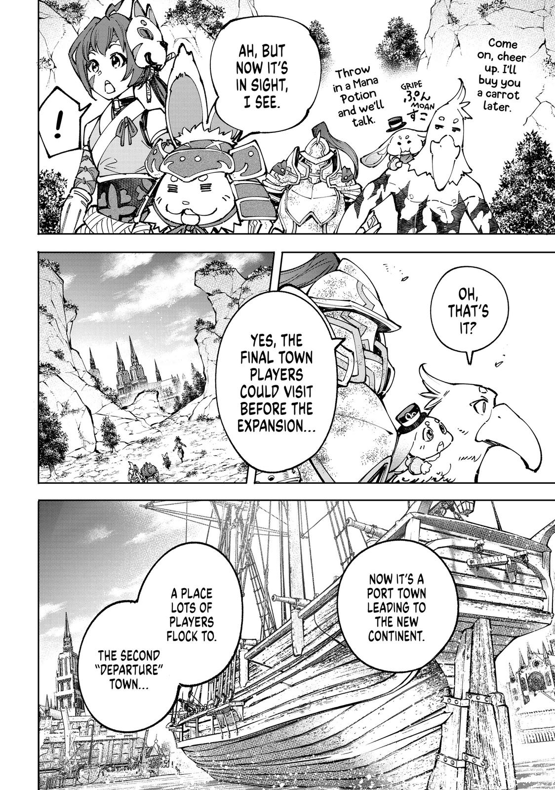 Shangri-La Frontier Chapter 95 - Page 6