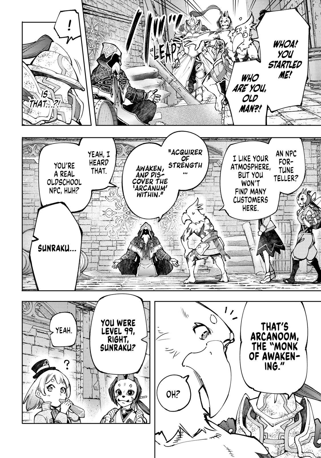 Shangri-La Frontier Chapter 95 - Page 12