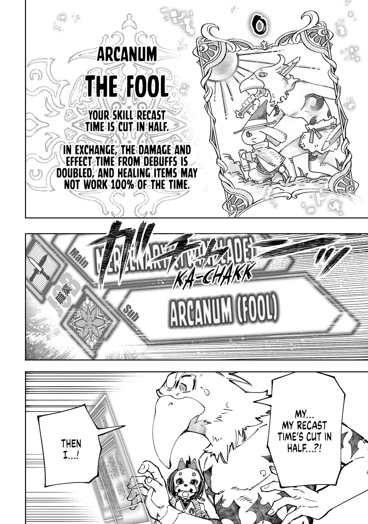 Shangri-La Frontier Chapter 96 - Page 7
