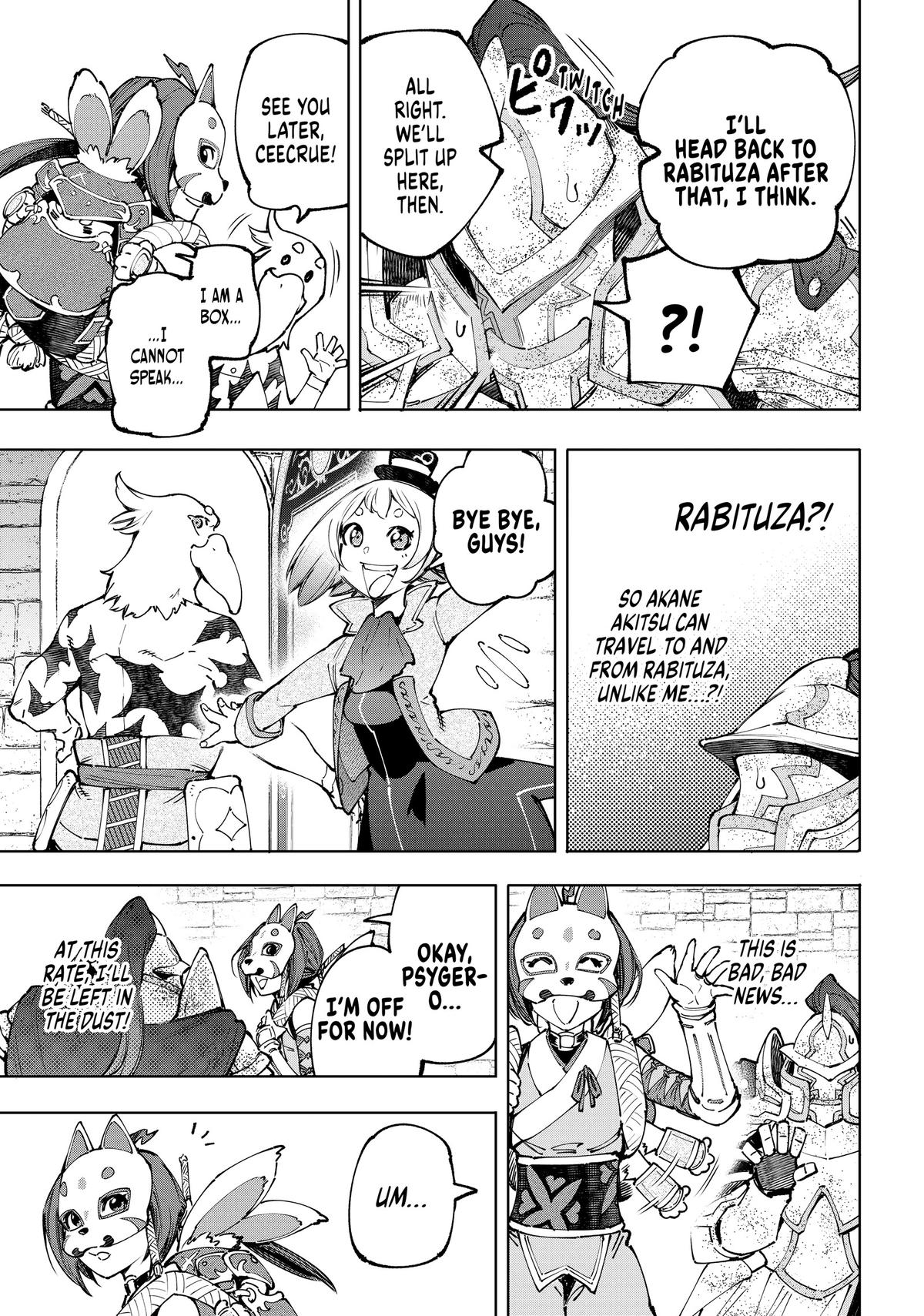 Shangri-La Frontier Chapter 96 - Page 16
