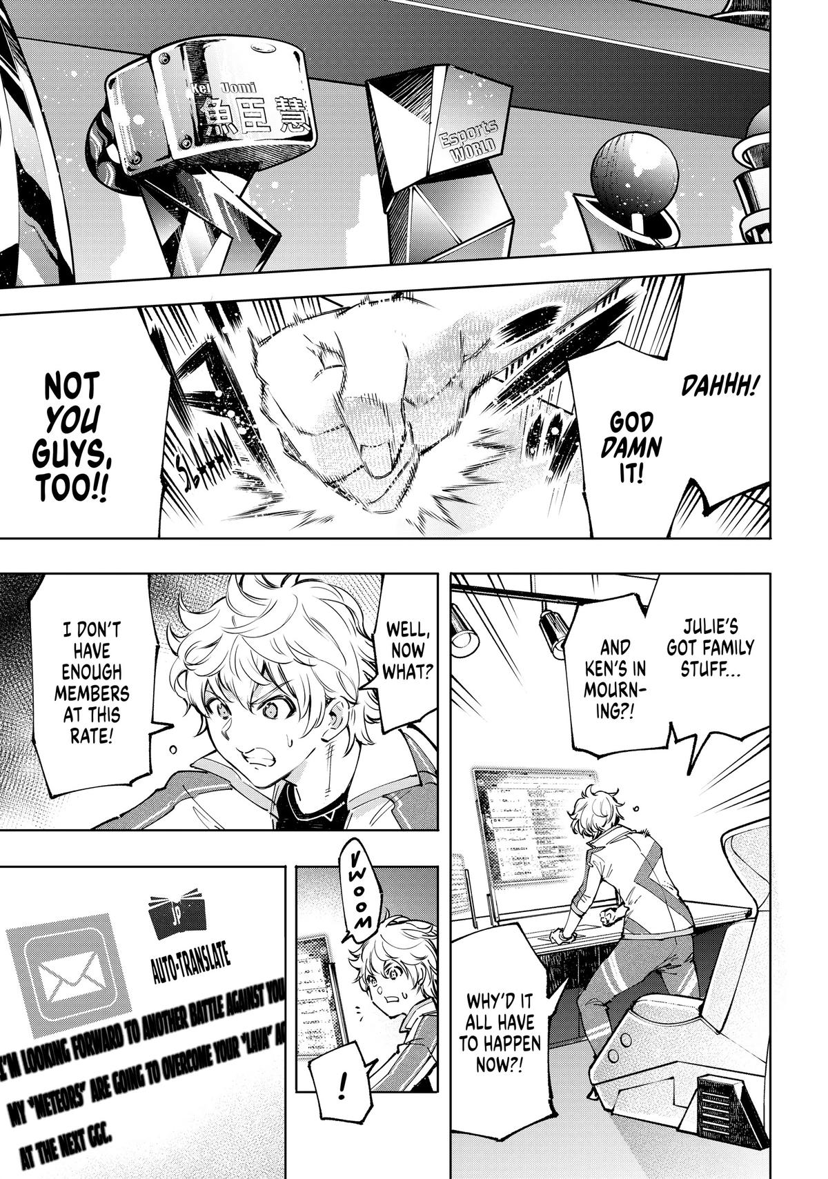 Shangri-La Frontier Chapter 96 - Page 18