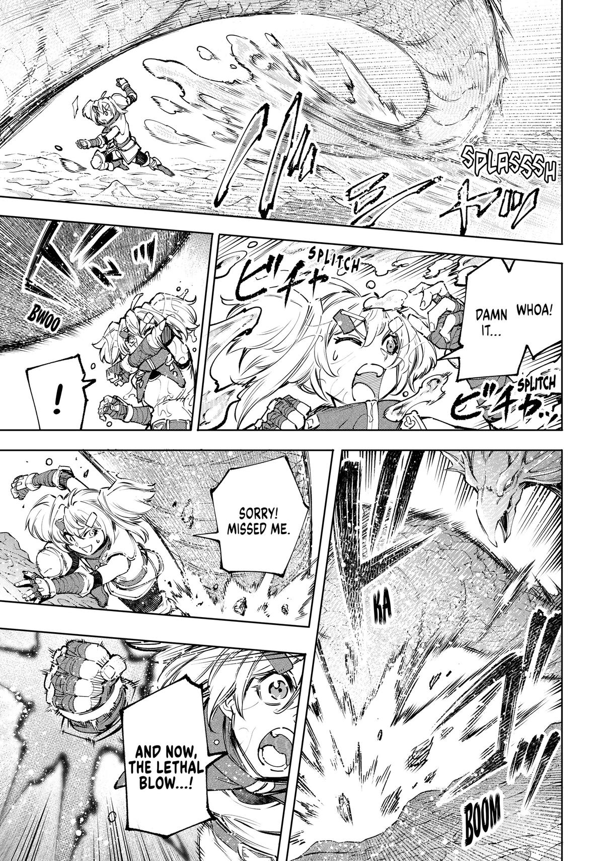 Shangri-La Frontier Chapter 97 - Page 3